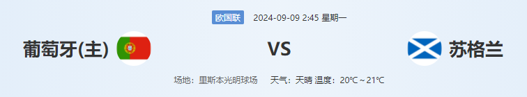QQ图片20240908183030.png