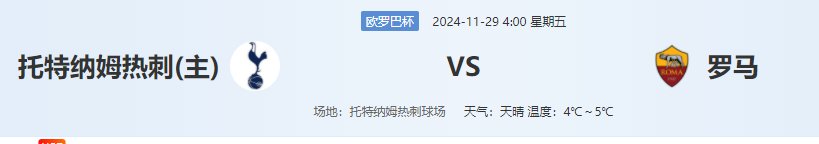 QQ图片20241128183754.png