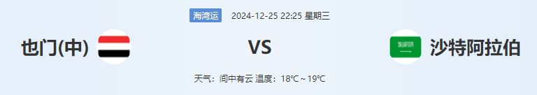 QQ图片20241225184806.png