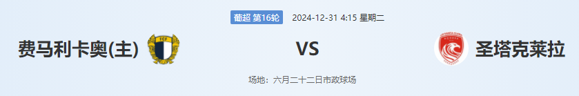 QQ图片20241230210559.png
