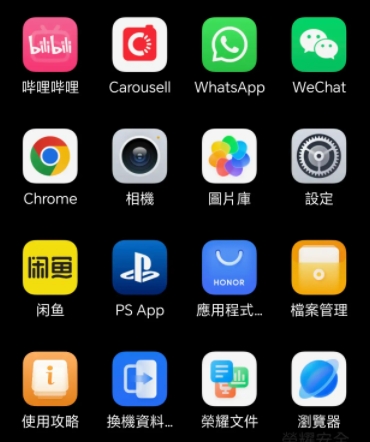 微信截图_20250421183047.png