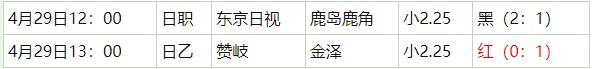 360截图20260430055014697.jpg