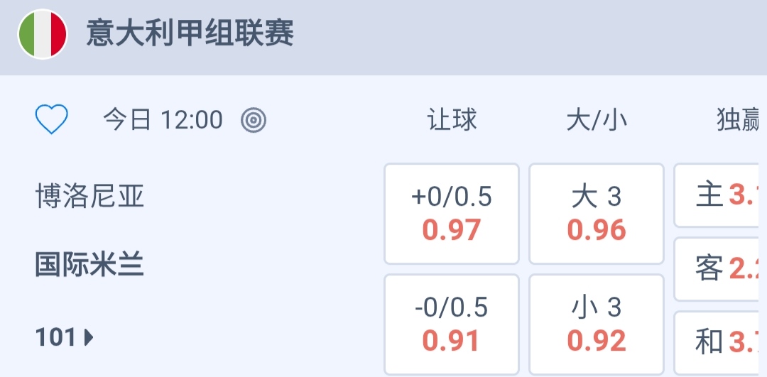 IMG_20260523_152756.jpg