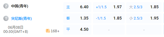 QQ20260607-115602.jpg