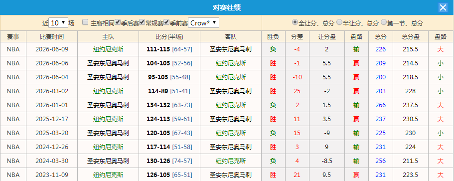 QQ20260610-194305.jpg