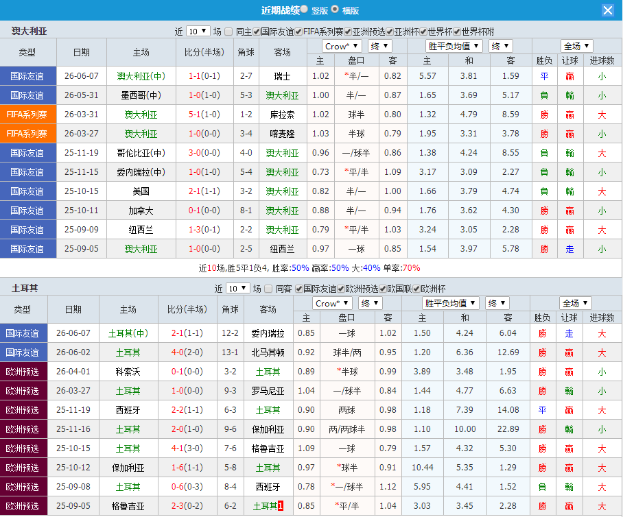 QQ20260614-114651.jpg