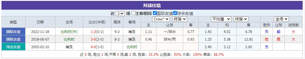 360截图20260615060808233.jpg