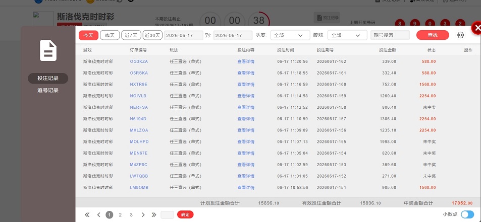 4859-1156.jpg
