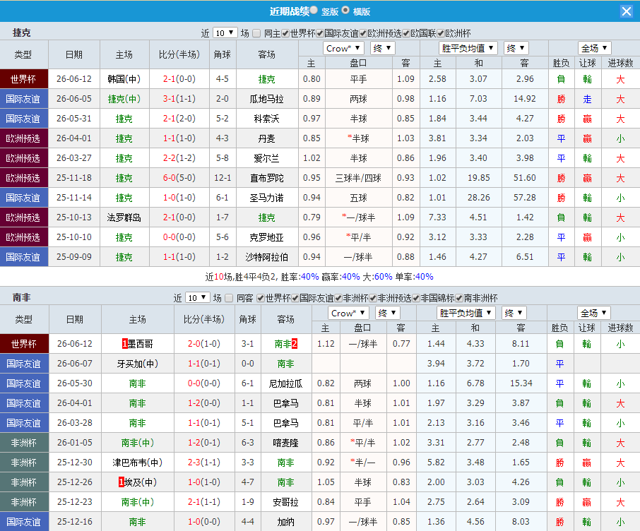 QQ20260618-185451.jpg
