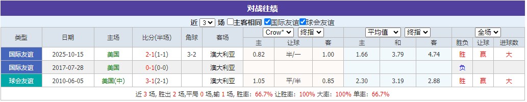 360截图20260619055531510.jpg