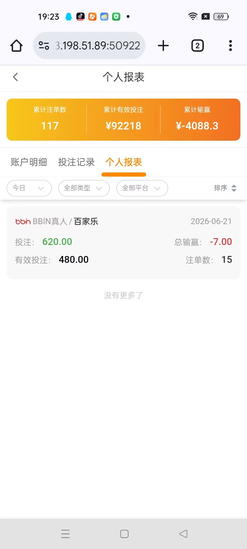 7-.jpg