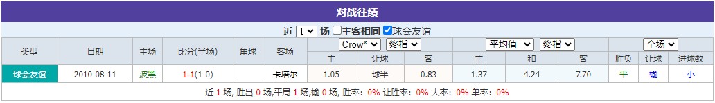 360截图20260624060609523.jpg