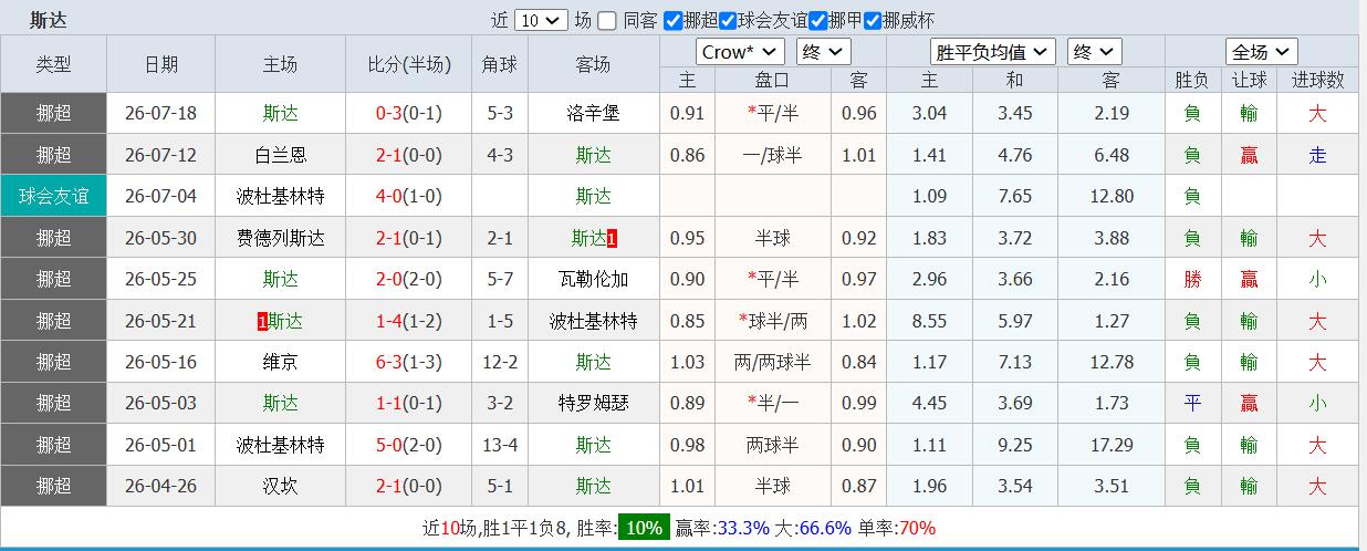 QQ截图20260725162759.jpg