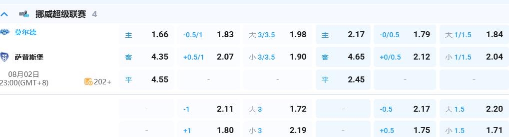 QQ截图20260802125838.jpg