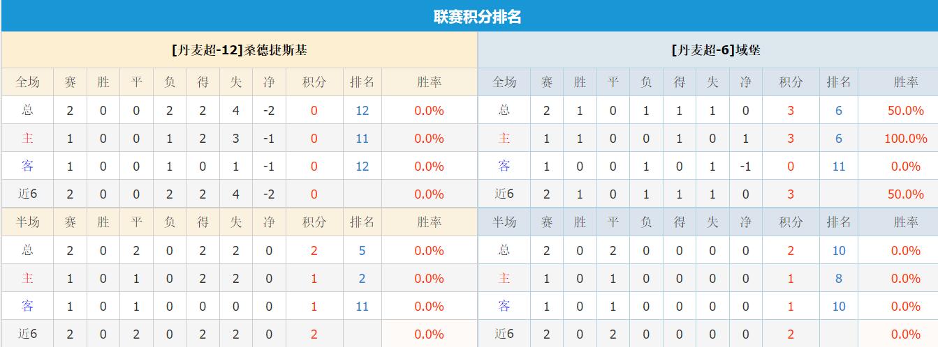 QQ截图20260807145851.jpg
